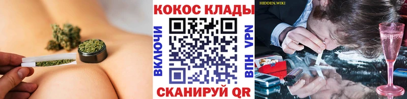 сайты даркнета формула  Шарья  OMG ссылки  Cocaine 98%  цена  