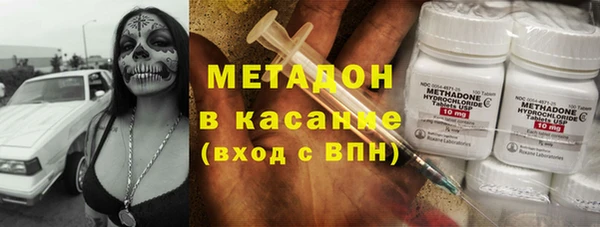 мескалин Абинск