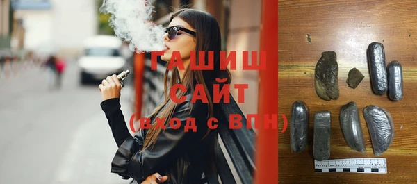 PSILOCYBIN Абаза