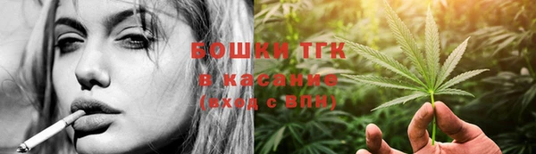 мескалин Абинск