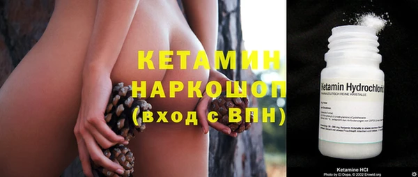 PSILOCYBIN Абаза