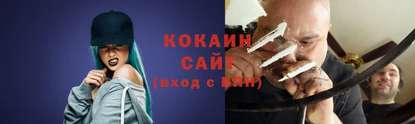 мефедрон мука Абдулино