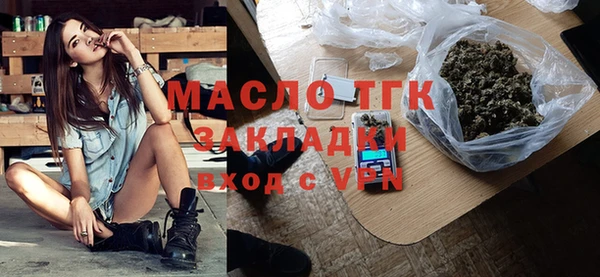 PSILOCYBIN Абаза