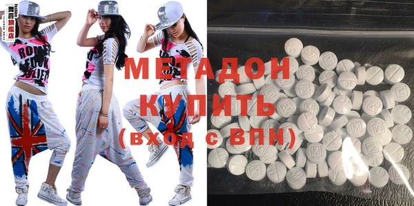 мескалин Абинск