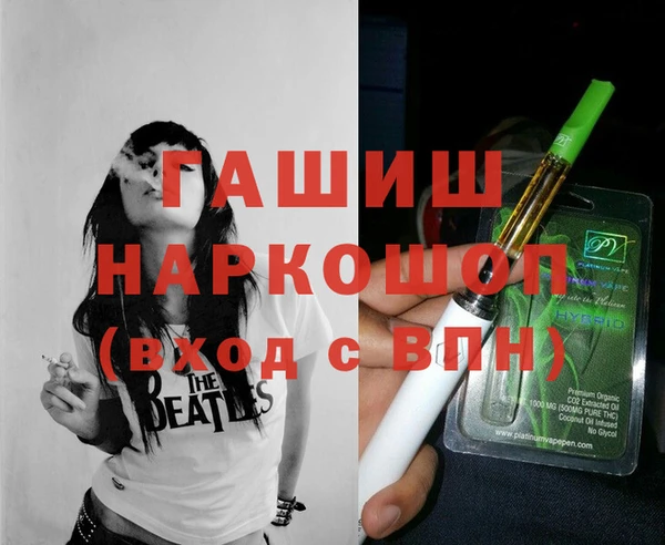 мескалин Абинск