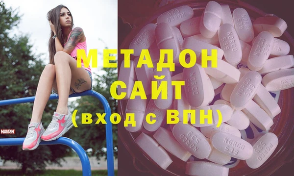 мефедрон мука Абдулино