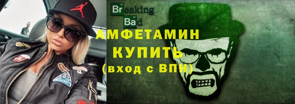 мефедрон мука Абдулино