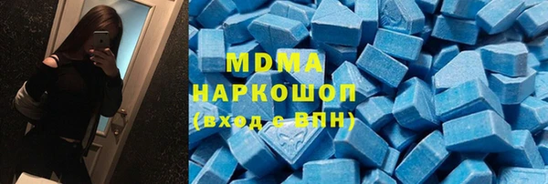 мескалин Абинск