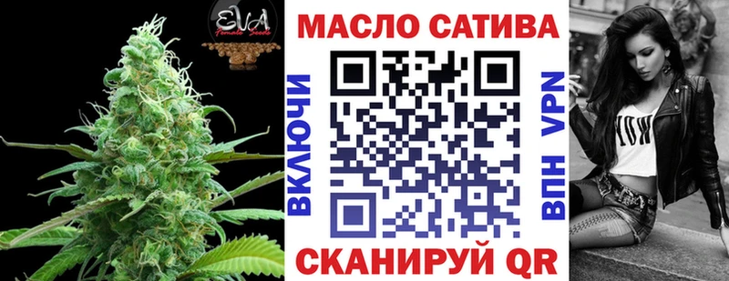 дарнет шоп  Шарья  KRAKEN зеркало  ТГК жижа 